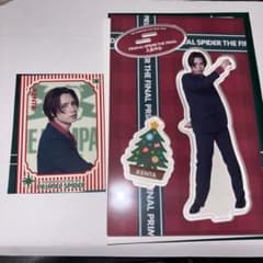 神谷健太 アクスタ トレカ セット 大暴年会 プラスパ - メルカリ