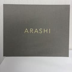 ARASHI 活動終了FC限定写真集のサムネイル