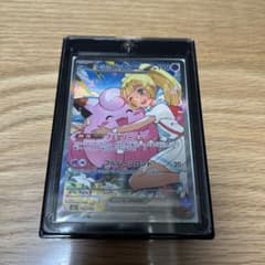 リーリエのピッピex SAR 765/742 スタートデッキ100 - メルカリ