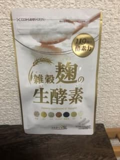 値下げ‼︎しました うるおいの里 雑穀麹の生酵素のサムネイル