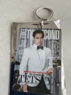 EXILE THE SECOND TETUYAキーホルダーのサムネイル