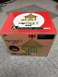 이치 반 쿠지 MOTHER2 A 상 도세이 씨의 룸 라이트