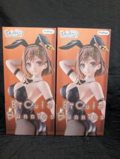 라이자의 아틀리에 3 라이저 피규어 BiCute Bunnies 2체