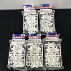 タミヤ ミニ四駆 MS強化シャーシセット ホワイト 5個セット - メルカリ
