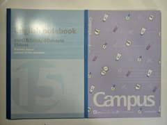 KOKUYO Campus ノート 2冊セットのサムネイル