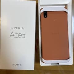 Xperia Ace III ブリックオレンジ 64GBのサムネイル