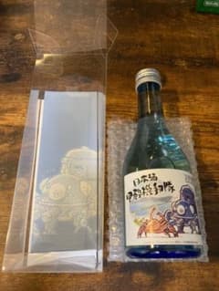 日本酒　甲殻機動隊のサムネイル