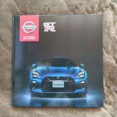 タッキー様 リクエスト 6点 まとめ商品 - メルカリ