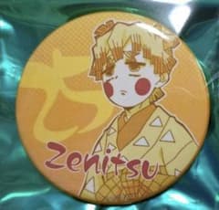 鬼滅の刃 隊士百景 ufotable 我妻善逸 エモーショナル缶バッチ 25