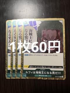 あさ様 リクエスト 10点 まとめ商品 - メルカリ