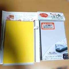 消しゴムはんこスタンプ台3個と布用インク２個セットのサムネイル