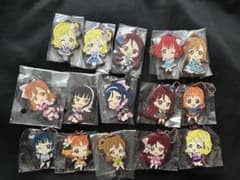 ラブライブ！サンシャイン!! ラバーキーホルダー 14種まとめ売りのサムネイル