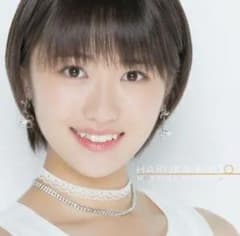 若いんだし！ 工藤遥盤のサムネイル