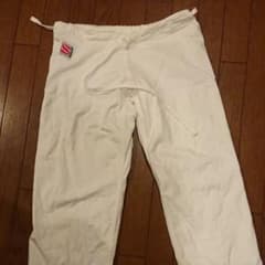 最終値下げ 美品 九桜 柔道着  ズボン 1.5のサムネイル