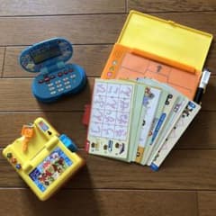 チャレンジ1年生のサムネイル