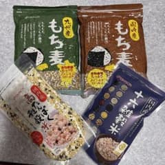 ダイエット 九州産 もち麦・雑穀米セットのサムネイル