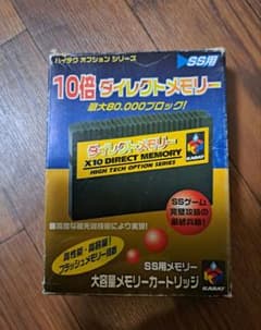 KARAT SS用 10倍ダイレクトメモリー KARAT SS用 10倍ダイレクトメモリー - メルカリ