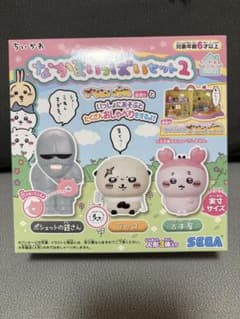 치이카와 나카마 가득 세트 2