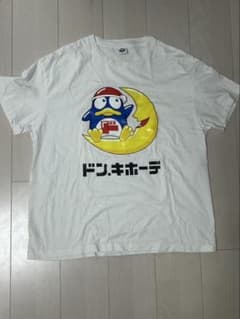 ドン・キホーテ ドンペン Tシャツ ホワイト LLのサムネイル