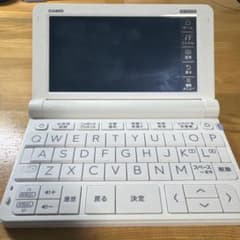 CASIO 電子辞書 XD-SV4750のサムネイル
