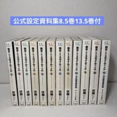 m32904115648_1.jpg?1769915526