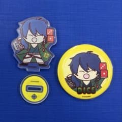 ヒプノシスマイク 有栖川帝統 アクリルスタンド 缶バッジ