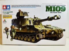 [生産休止]タミヤ 1/35 アメリカ M109 自走砲 ベトナム戦争37013のサムネイル