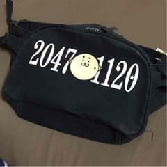 m329044724_1.jpg?1448283399