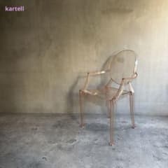 正規品】Kartell カルテル ルイゴースト アクリルアームチェア - メルカリ