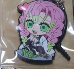 める様専用のサムネイル