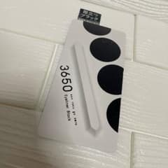 【新品】3650 Eyeliner Black リキッドアイライナーのサムネイル