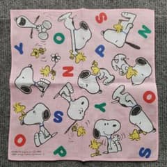レトロ・希少】スヌーピー ハンカチ ヴィンテージ 27×27 サンリオ