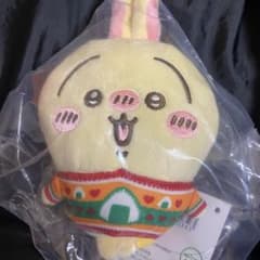 ちいかわ エニマイくじ うさぎ D賞のサムネイル