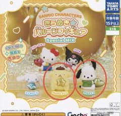 新品未開封】サンリオ きらめきバルーンフィギュア ポムポムプリン