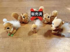 CENTEX センテックス リス 6体 小リス スキー フロッキー 人形 まとめ