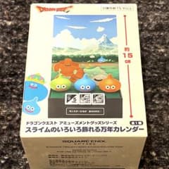 ドラゴンクエスト スライム万年カレンダー - メルカリ