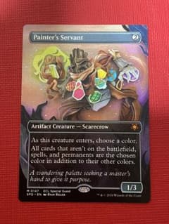 MTG 絵描きの召使い 英語 通常版 - メルカリ