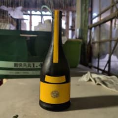 日本酒新政、タンジェリン2023年 - メルカリ