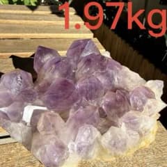 高品質 ボリビア産 アメジストクラスター 紫水晶 1970g 自立 自然石③