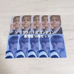 ____lli4様 リクエスト 4点 まとめ商品のサムネイル