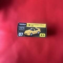 トミカプレミアム ホンダ S2000 TYPE S 黄色のサムネイル