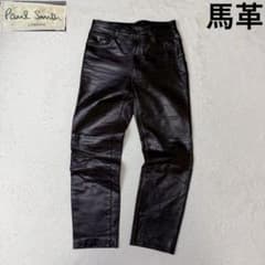 馬革 paul smith london レザーパンツ ホースハイド 本革