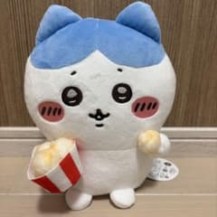 Chiikawa Let's Eat Popcorn Plush Toy
