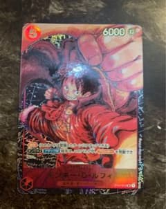 尾田栄一郎 描き下ろし モンキー・D・ルフィ ST01-012 パラレルのサムネイル