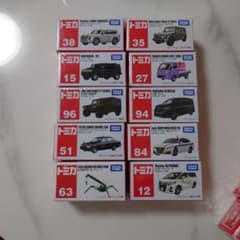 まとめ売り【トミカ】くるくるバケツ トミカ15台セット | Shop at