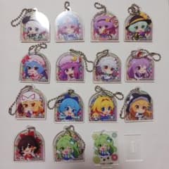 東方Project セリア アクリルキーホルダー 15種セット バラ売り可