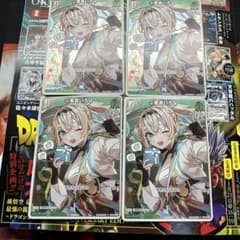 m32906016900_1.jpg?1766083620