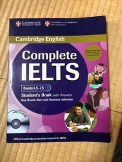Euphoria様専用　Complete IELTS bands6.5-7.5のサムネイル