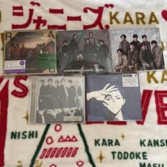 【即購入⭕️お値下げ❌バラ売り⭕️】ジャニーズ デビュー組 CD まとめ売り ジャニーズCD バラ売り可 - メルカリ