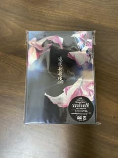 Sa様　専用のサムネイル